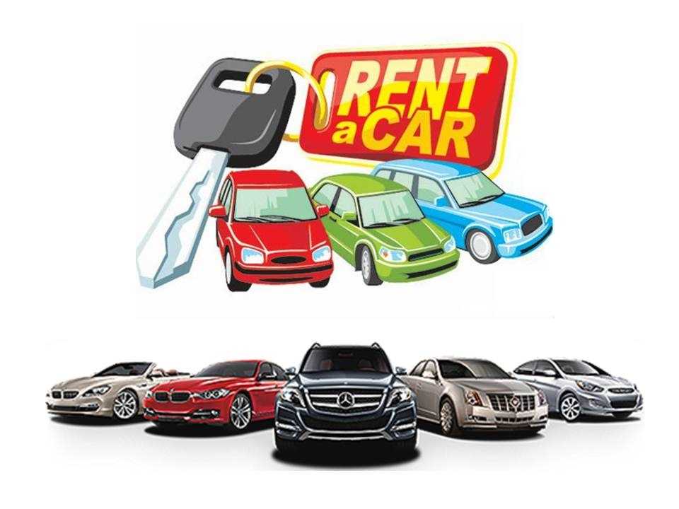 Pazaryeri Rent A Car